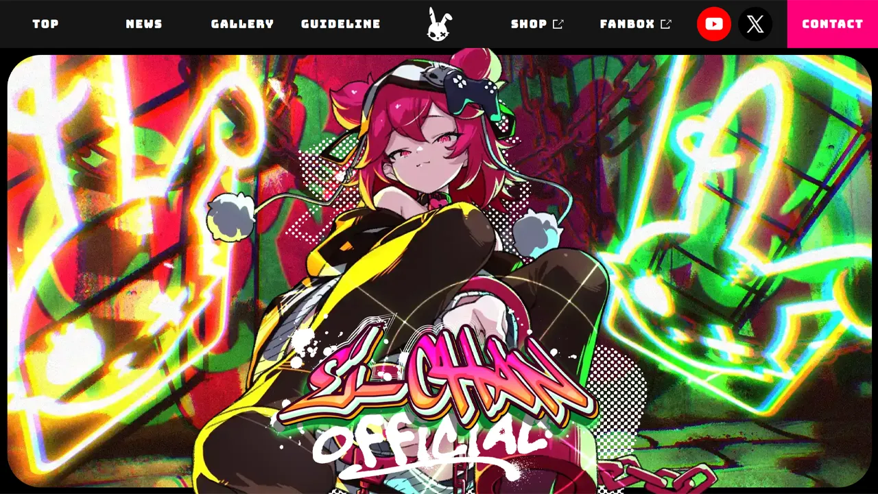 Eちゃん様 公式サイト