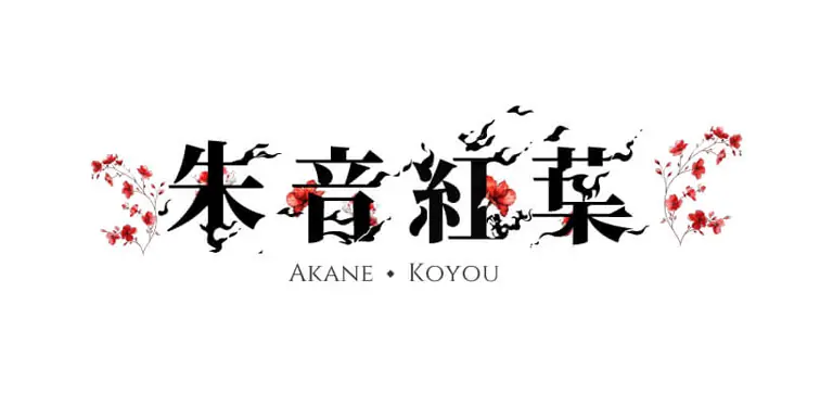ロゴ制作実績