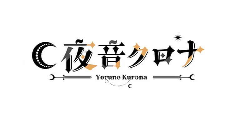 ロゴ制作実績
