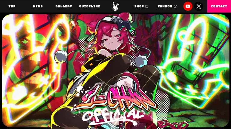 Eちゃん様 公式サイト